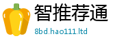 2025精准资料大全免费与7777788888管家婆老家凤凰网